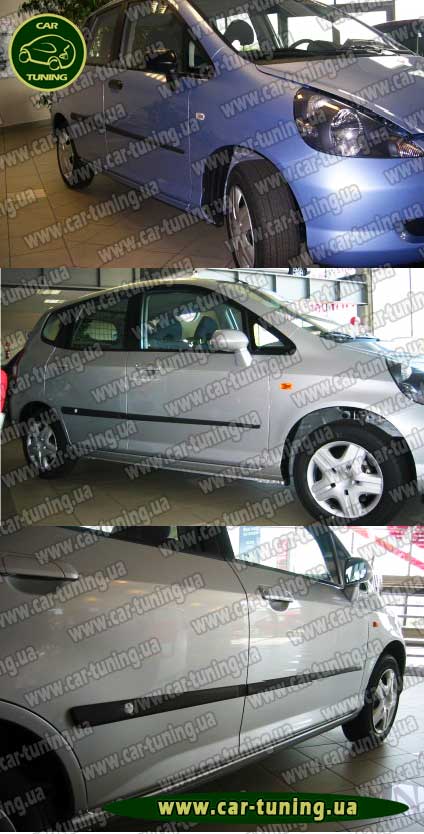 Молдинги Honda Jazz