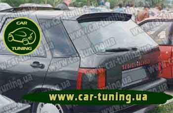 Спойлер Fiat Tipo 88-93